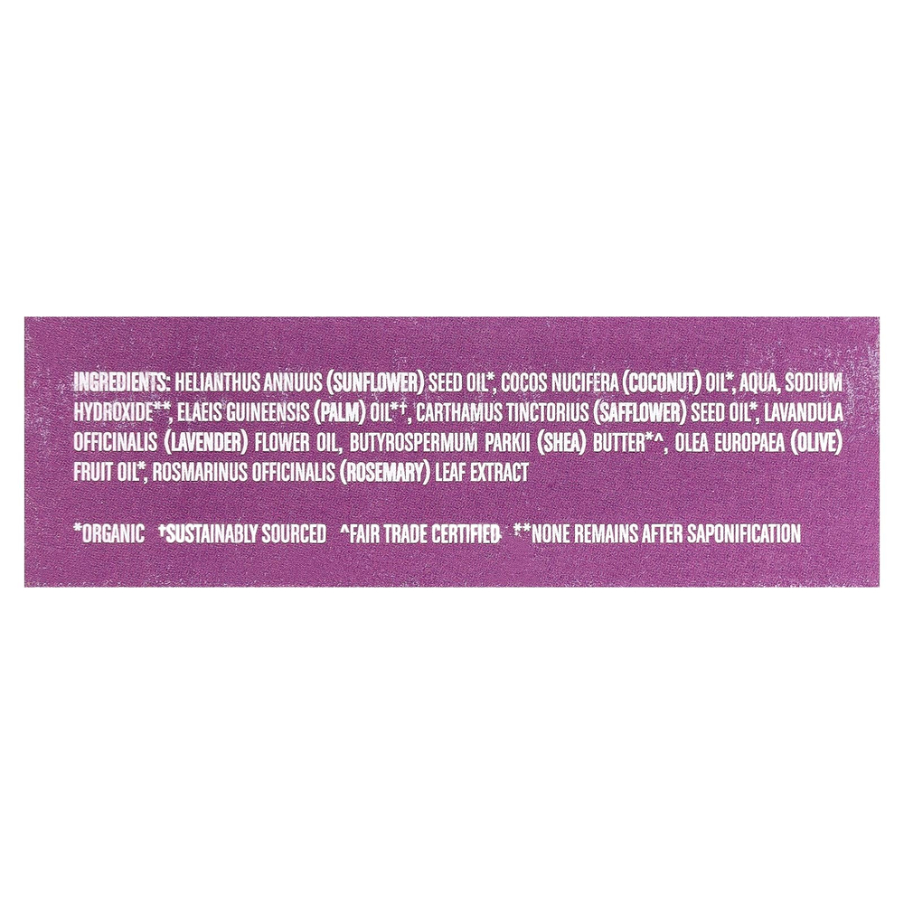 Humble Brands, Кусковое мыло ручной работы, горная лаванда, 113 г (4 унции)