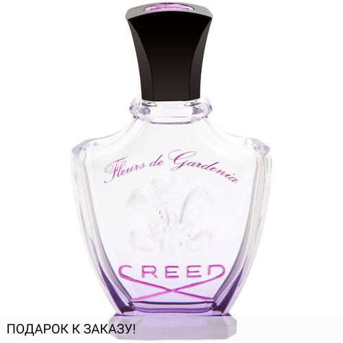 Creed Fleurs de Gardenia