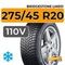 Bridgestone Blizzak LM001 275/45 R20 110V XL