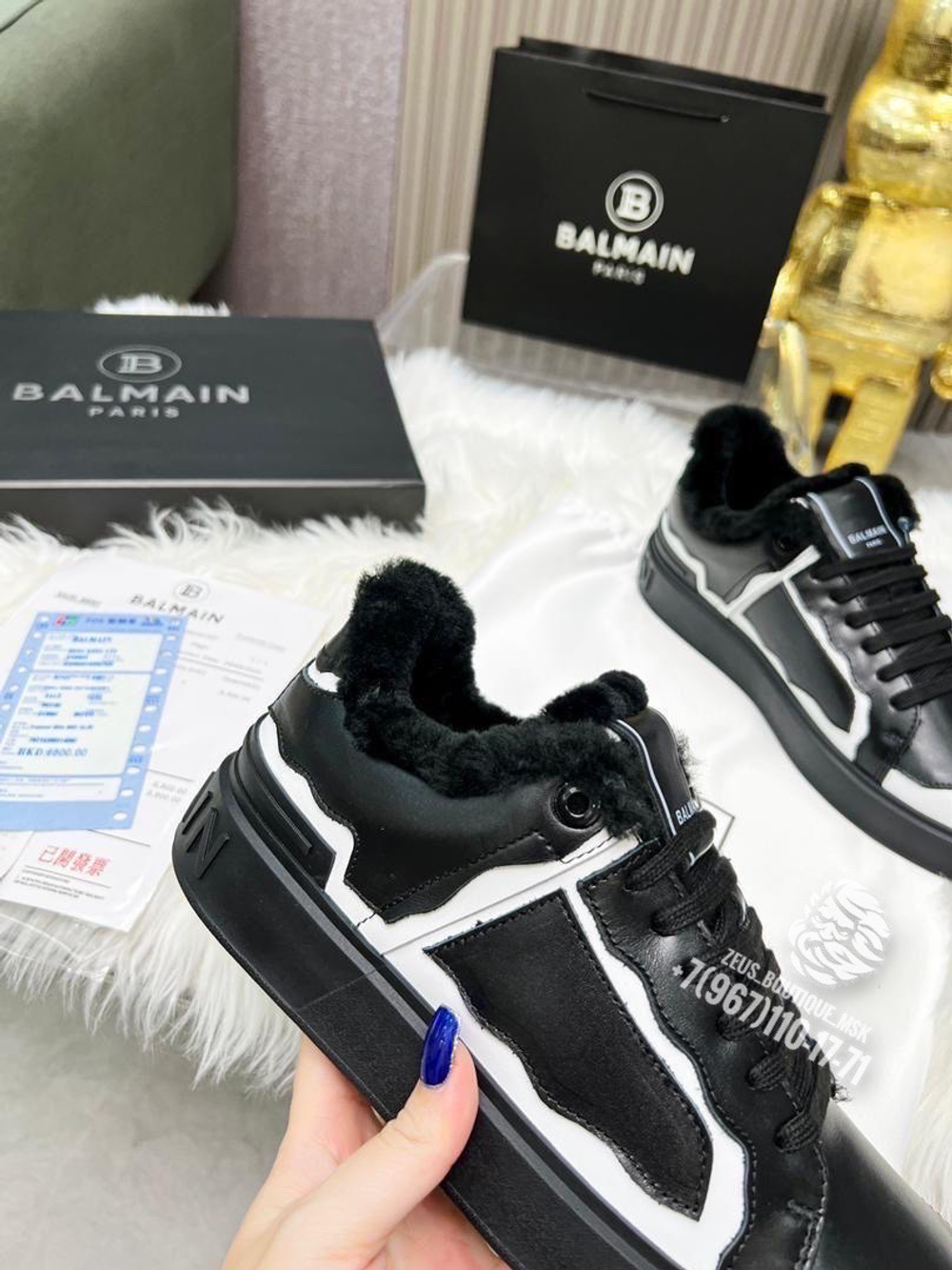Кеды Balmain