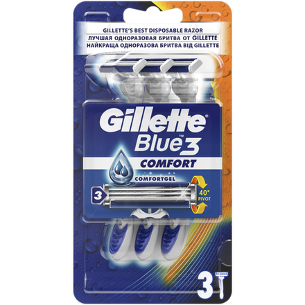Бритвенный станок Cillette Blue 3 Comfort 3 шт