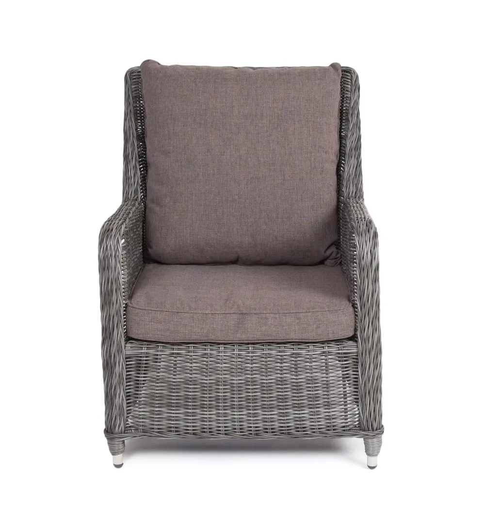 "Гляссе" кресло плетеное из искусственного ротанга, цвет графит