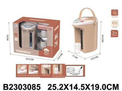 Быт.техника Термос 15см, коробка YH178-7S