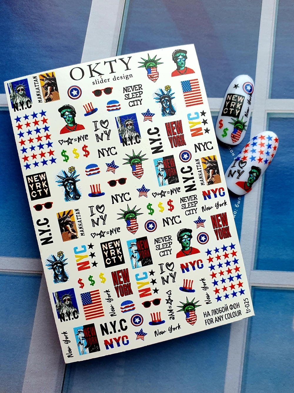 Слайдер - дизайн OKTY tr-025