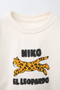 ZARA КОМПЛЕКТ ИЗ ФУТБОЛКИ И ШОРТОВ JOGGING С АНИМАЛИСТИЧЕСКИМ ПРИНТОМ, СВЕТЛО-КОРИЧНЕВЫЙ