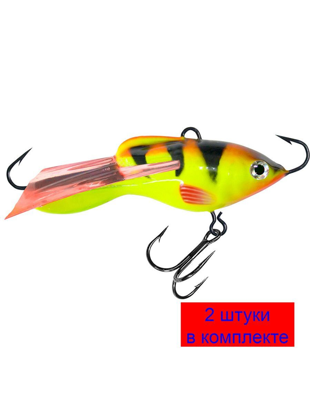 Балансир рыболовный ТОЛСТЯК-5 57mm 1 штука 18 г.