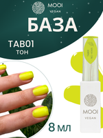 База Tropical No Hema Adhesive Base, TAB01, 8 мл, MOOI