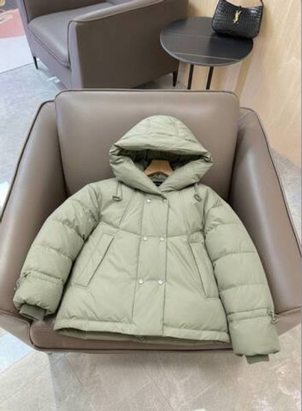 Куртка 7352987 Fabrika