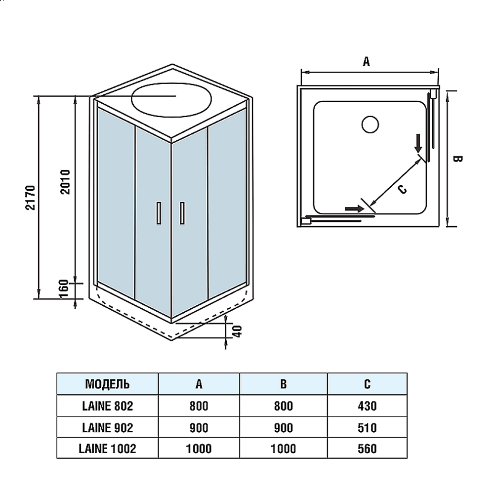 Душевая кабина WeltWasser WW500 LAINE 902 90х90