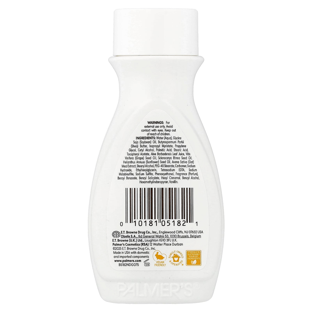 Palmer's, Shea Butter Formula® с витамином E, лосьон для тела для ежедневного применения, 50 мл (1,7 жидк. унции)