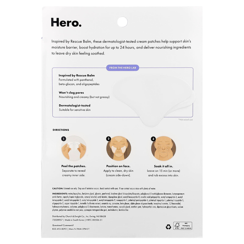 Hero Cosmetics, Rescue Patch, 6 кремовых патчей