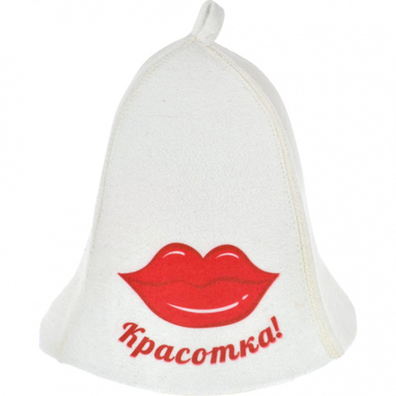 Шапка для бани и сауны Красотка