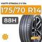 Viatti Strada 2 V-134 175/70 R14 88H