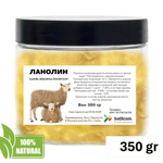 Ланолин безводный / Lanolin anhydrous Deodorized