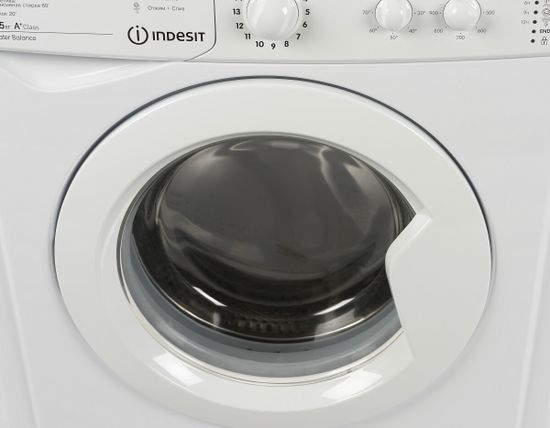 Стиральная машина Indesit IWSC 51051