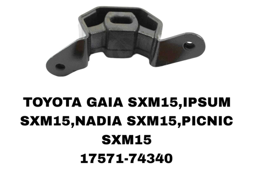 ПОДУШКА ГЛУШИТИЛЯ Caldina,Carina,Corona,Gaia,Ipsum,Nadia 4WD