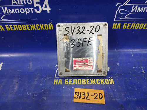 Компьютер двигателя TOYOTA CAMRY 1991