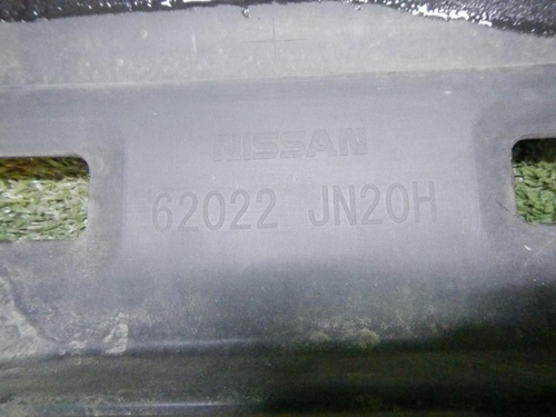 Бампер передний Nissan Teana J32 (2008-2014)