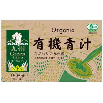 Аодзиру Green Farm органический, порошок, 15x3 г