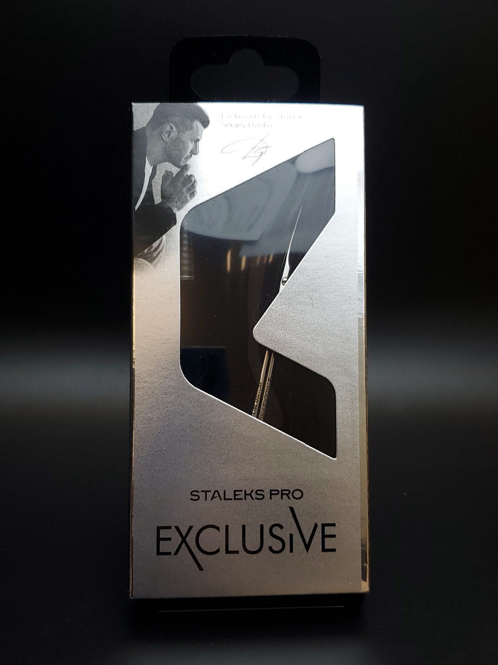 Профессиональные маникюрные ножницы для кутикулы Exclusive 20/1 (magnolia)