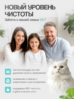 Моющий пылесос для мягкой мебели и ковров, чистка и влажная уборка дома и салона автомобиля