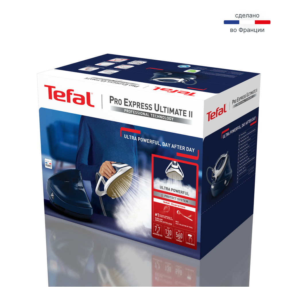 Парогенератор Tefal Pro Express Ultimate II GV9720E0