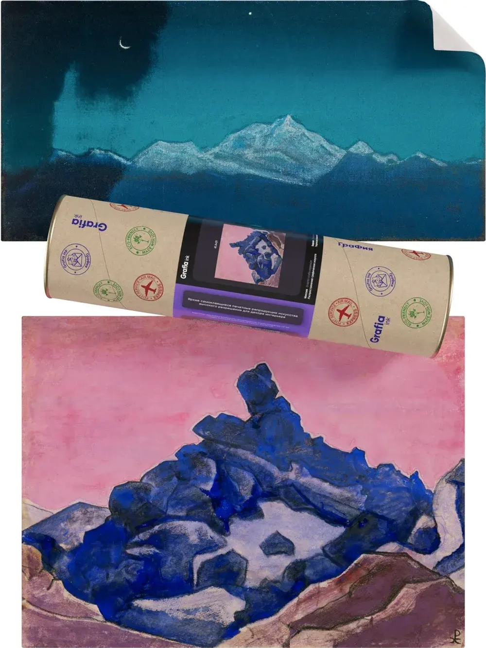 Картины-наклейки на стену для декора интерьерные №531