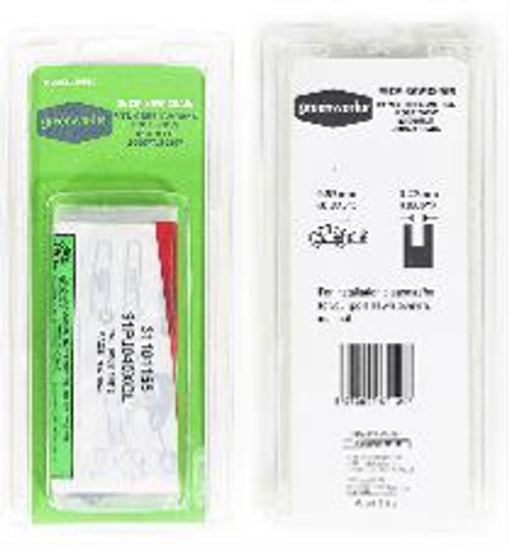 Цепь для высоторезов/сучкорезов и цепных пил Greenworks 60V, 82V с шиной 25 см, Арт. 29587