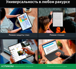 Планшет Teclast T50Plus Tiger T620 6/256Gb серый