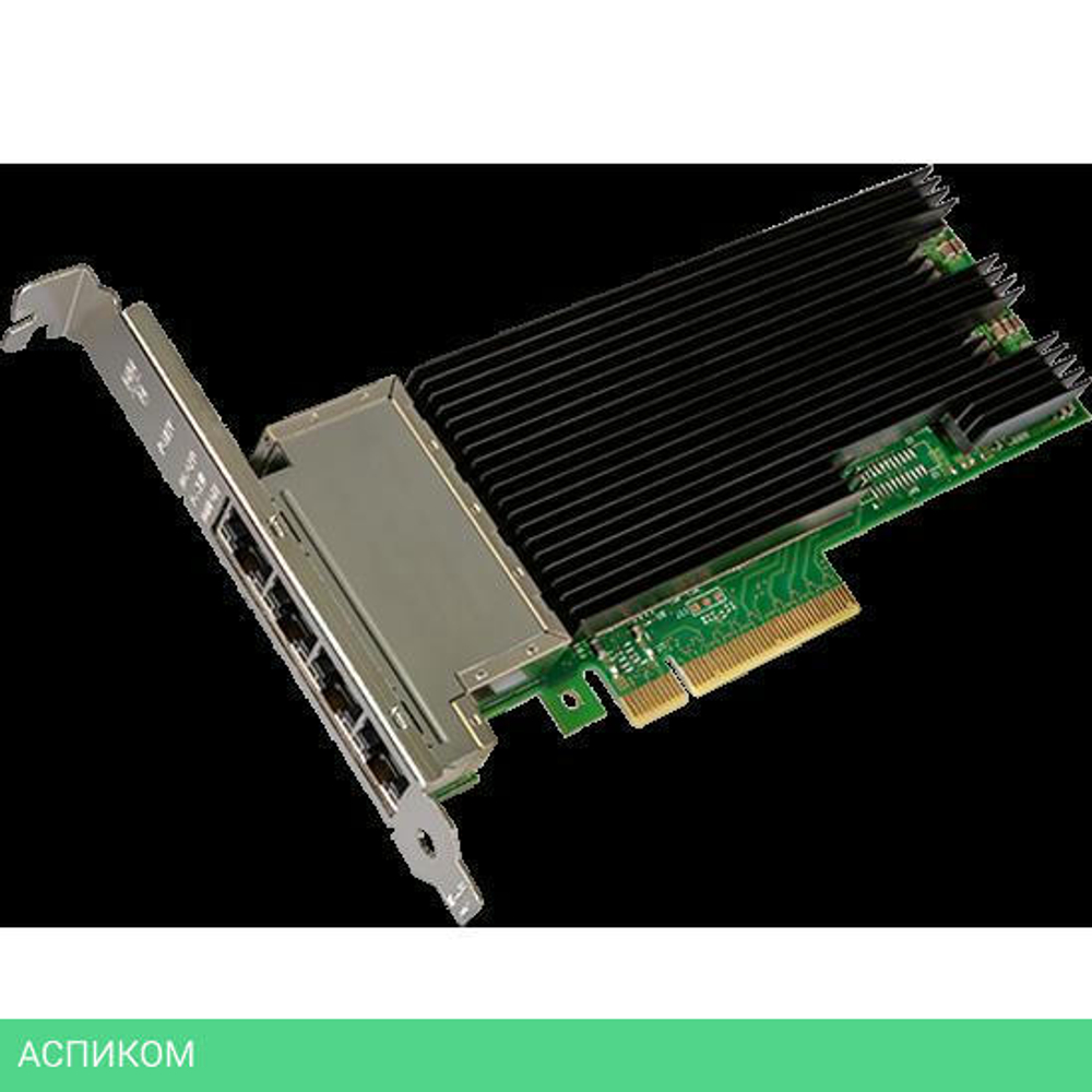 Сетевой адаптер Intel X710-T4 (X710T4BLK)