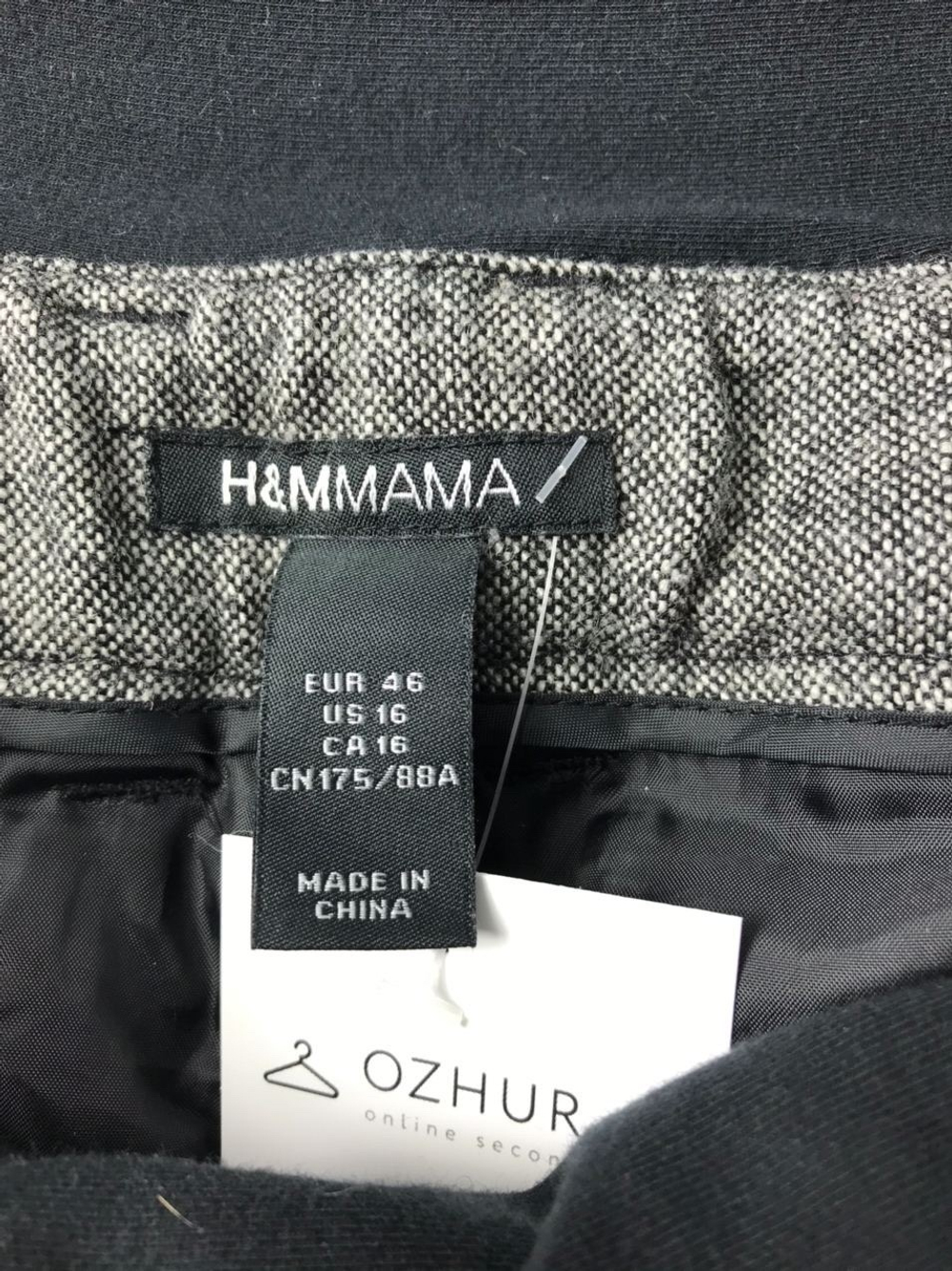 Брюки H&M для беременных 52\54 размер