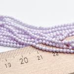 Фианит "матовый" (кубический цирконий), цвет лавандовый, размер около 2 мм, цена за нить 38 см