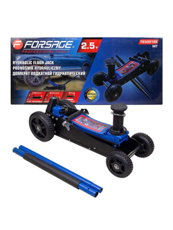 Домкрат подкатной гидравлический 2.5т (h min 155мм, h max 615мм) Forsage F-T830018E MT