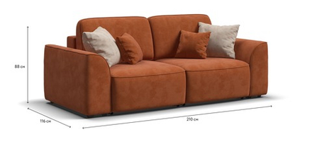Диван Кинг Модуль Велюр Алькантара оранж