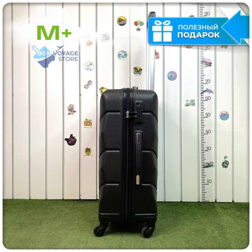 Средний чемодан Freedom Model One, Черный, M+