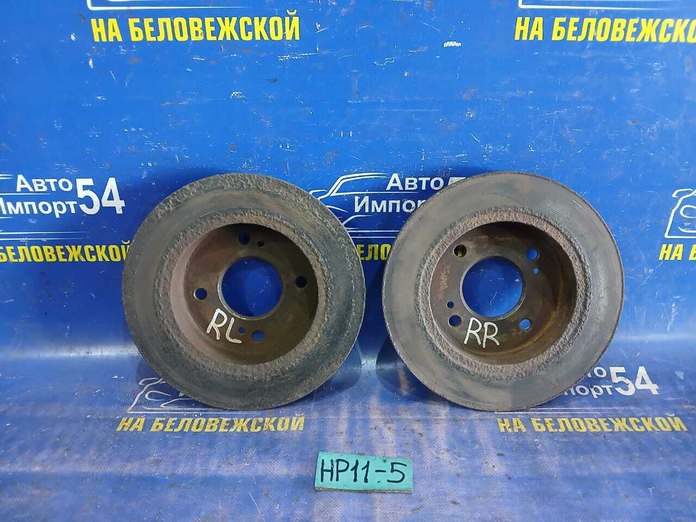 Диск тормозной задний NISSAN PRIMERA 1998