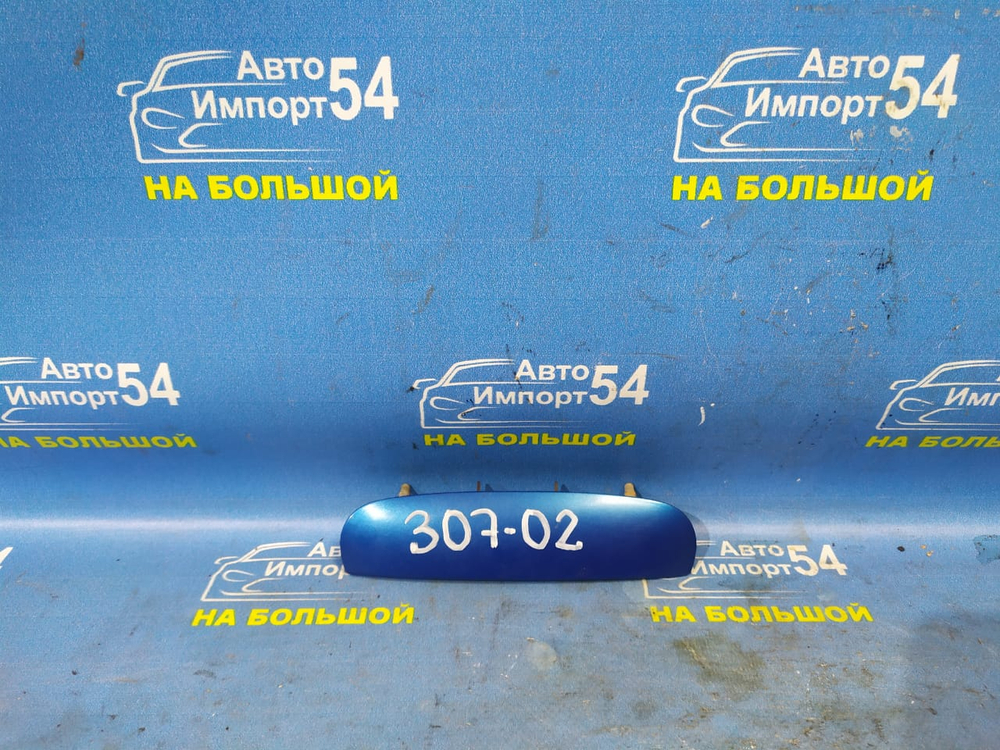 Ручка двери багажника PEUGEOT 307 2006