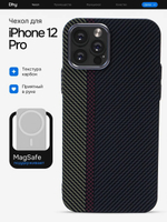 Карбоновый чехол на iPhone 12 / 12 Pro, цвет 214
