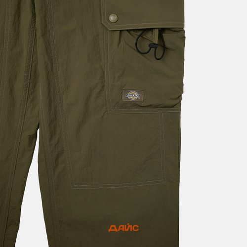 Брюки мужские Dickies Jackson Cargo Pant артикул:DK0A4YLXMGR1 - купить в магазине Дайс