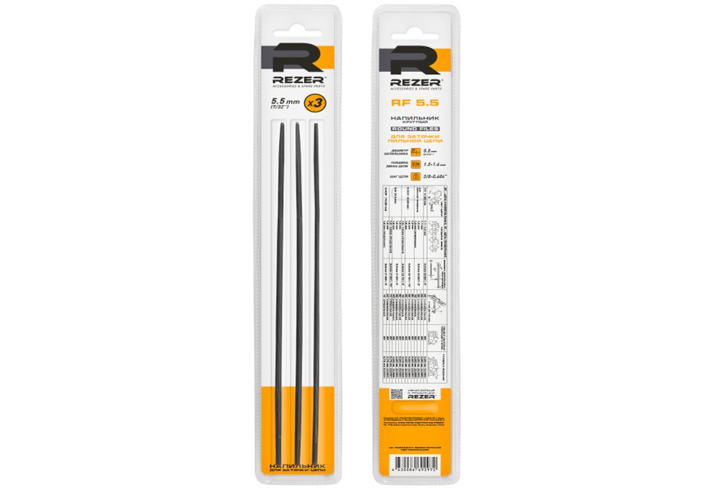 Rezer RF 5.5 x3 Напильник круглый