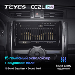 Teyes CC2L Plus 9" для Toyota Mark X 2009-2019