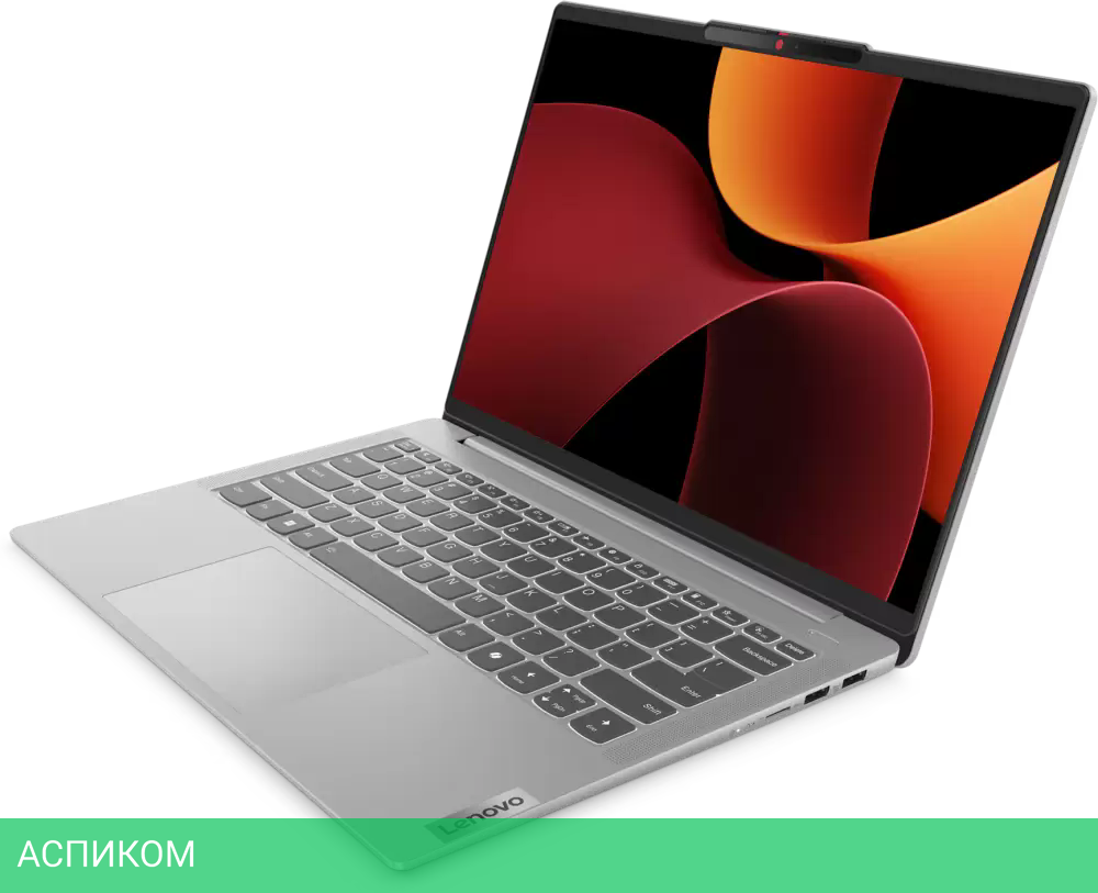 Ноутбук Lenovo IdeaPad Slim 5 14AHP9 83DB001ERK