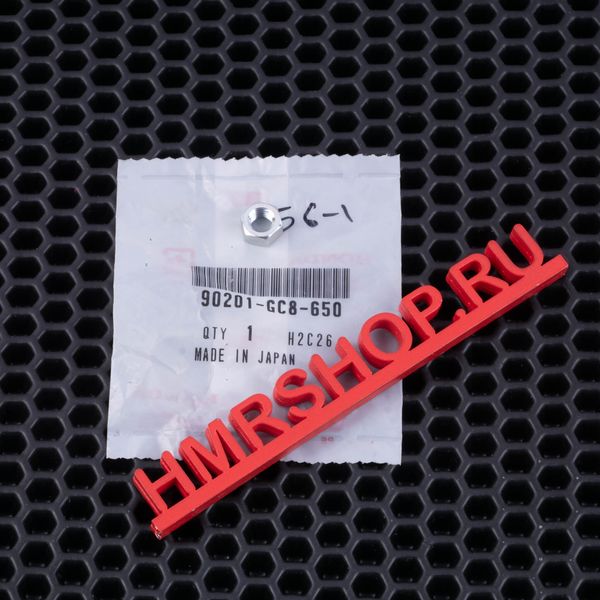 Honda Гайка 90201-GC8-650