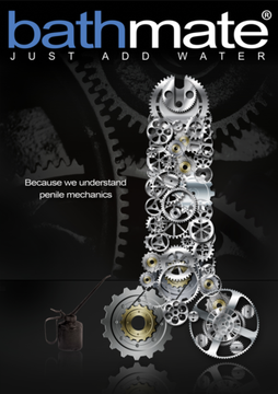 «Когда размер имеет значение…»