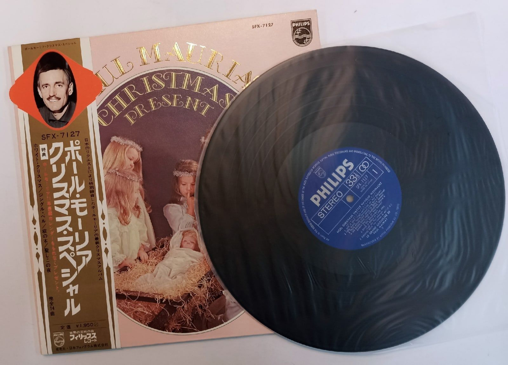 Винтажная виниловая пластинка Paul Mauriat Noel Christmas Natale Navidad Weihnacht (Japan)