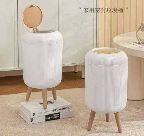 Мусорное ведро