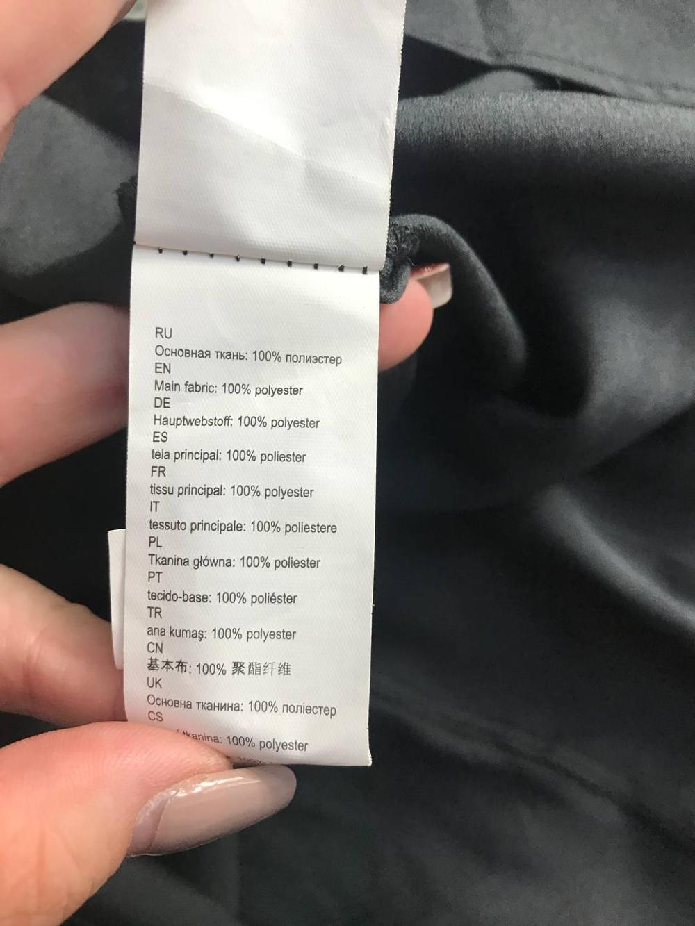 Платье Love Republic красивое, маркировка 36, визуально на 42 размер