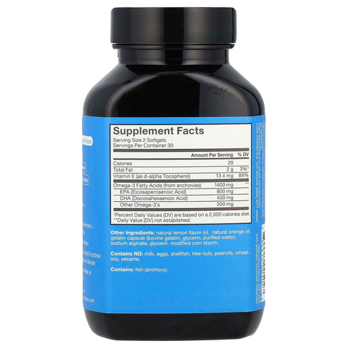 HUM Nutrition, OMG! Omega The Great™, сверхчистый рыбий жир с омега-3, 60 мягких таблеток