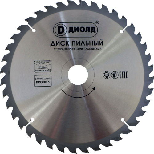 Пильный диск по дереву 210 x 40T x 30 мм Диолд