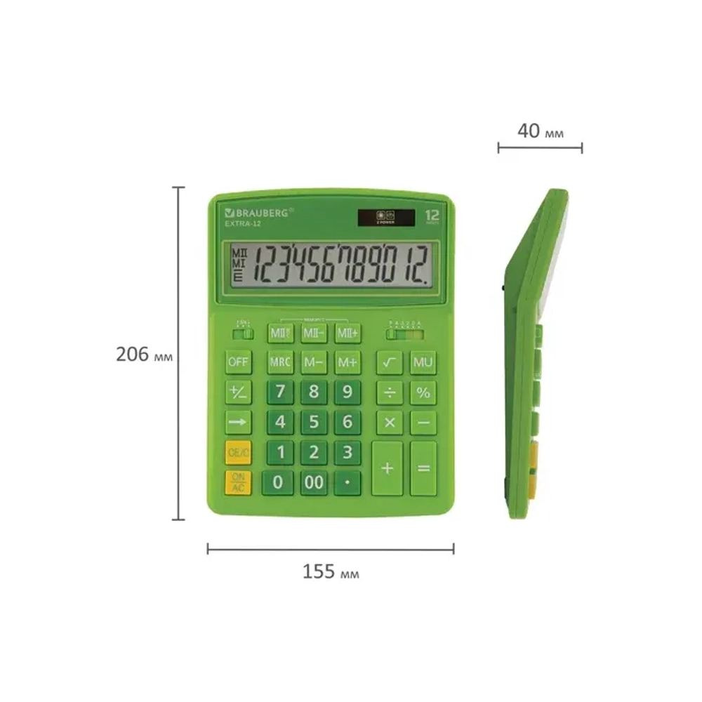 Калькулятор BRAUBERG EXTRA 12р /2 памяти/ (155*206) Зеленый, COLOR-12-DG